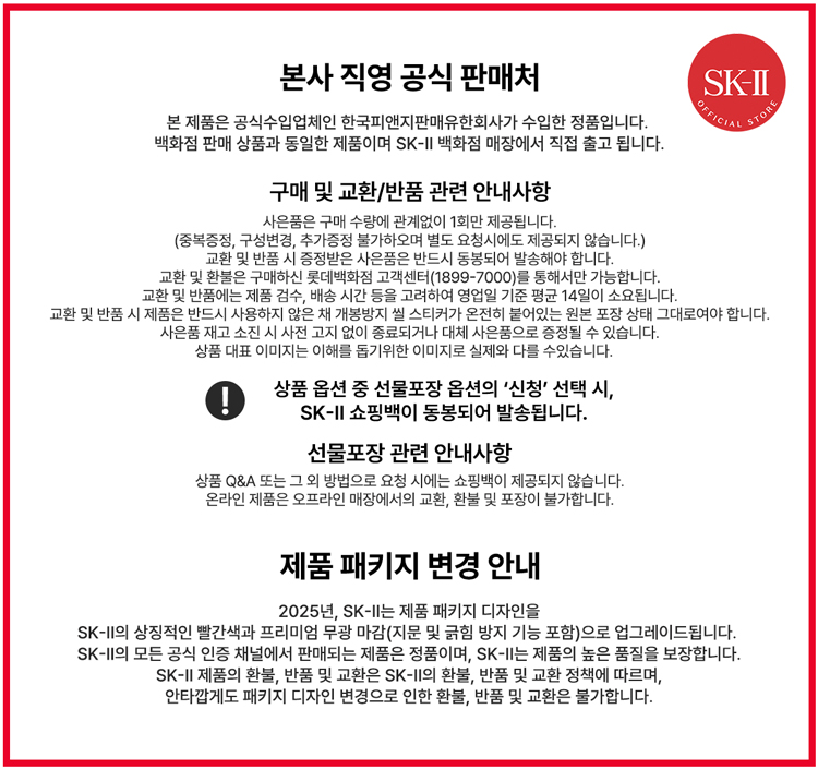G마켓
